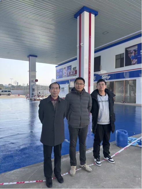 1770341449102411.png ff535f9f1e160422911f51fe69ac54e7.png