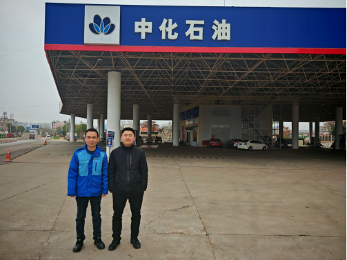 1770345132745267.png 122489781ace7ef0f3fc8d9ed8e46b38.png